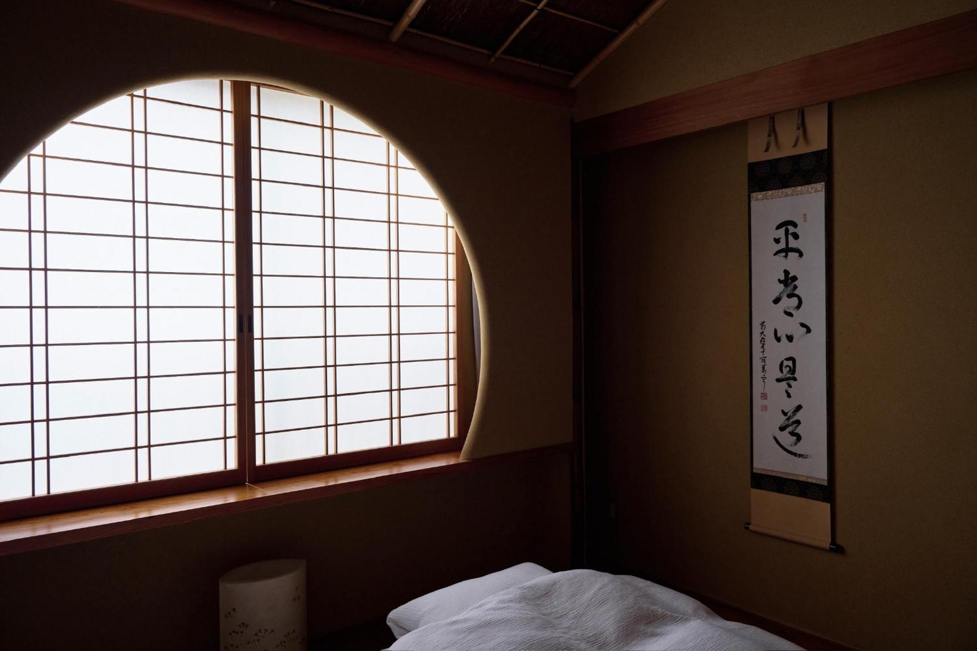 Ferienwohnung Unsui 武雄蓬莱町 雲水 Exterior foto